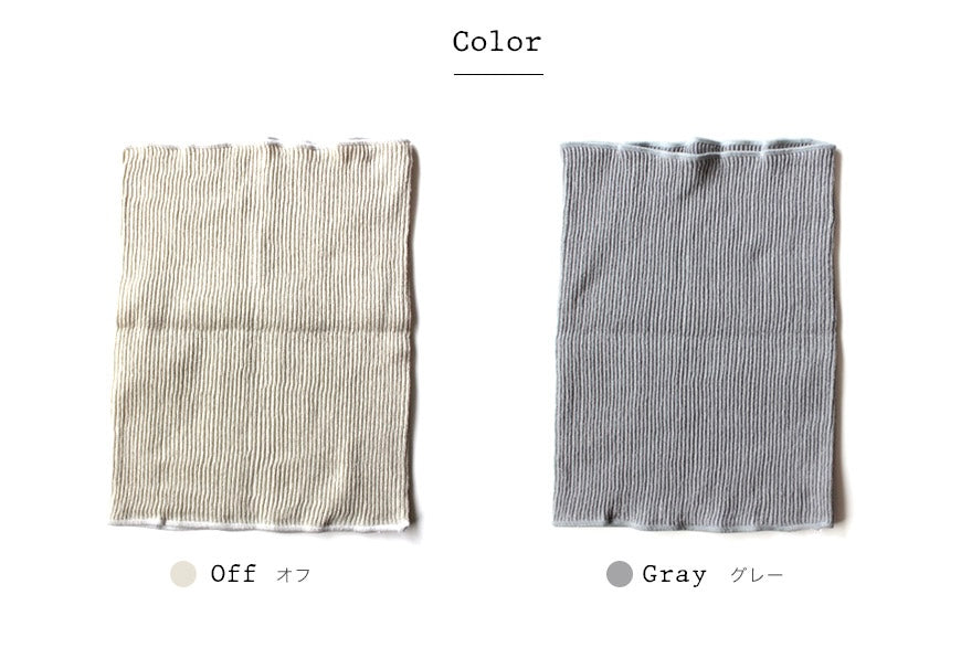 Japanese-made full silk bellyband (thick version)
