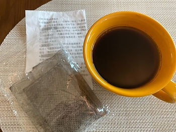 台灣排寒先鋒「李璧如」醫師推薦的杜仲茶是哪種？