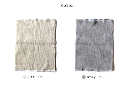 Japanese-made full silk bellyband (thick version) 