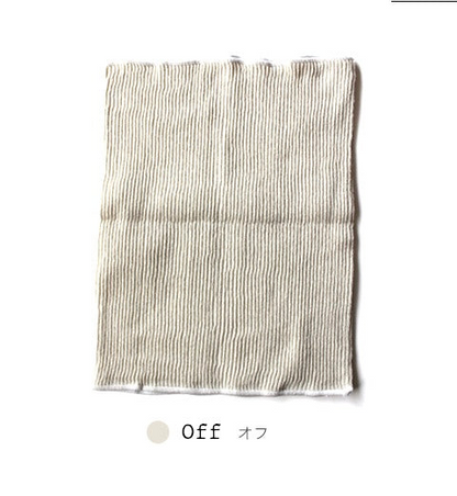 Japanese-made full silk bellyband (thick version) 
