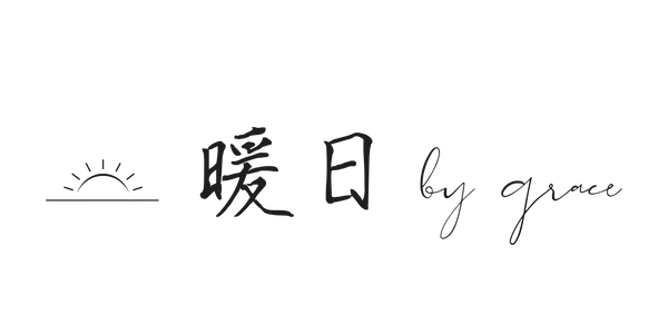 暖日 by grace｜溫活排寒養生