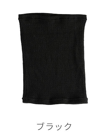 Japanese-made neck warmer for sleeping and daily use